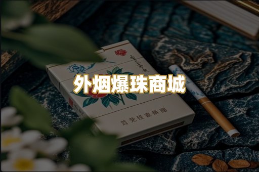 越代代工系列